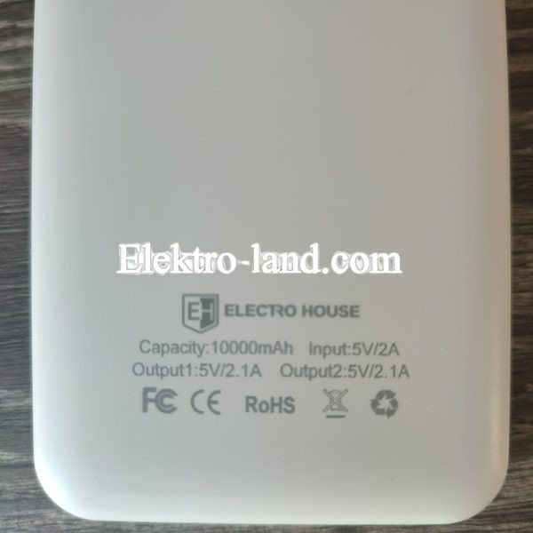Повербанк с фонариком ElectroHouse 10000 mAh type-c Белый (EH-P-01-W)