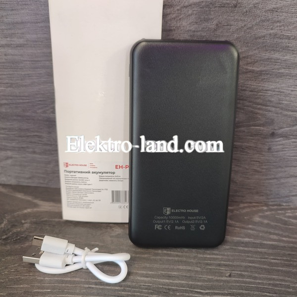Повербанк с фонариком ElectroHouse 10000 mAh type-c Черный (EH-P-01-B)