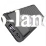 Повербанк Power Bank 20000 mAh - Hoco J85 digital display  черный