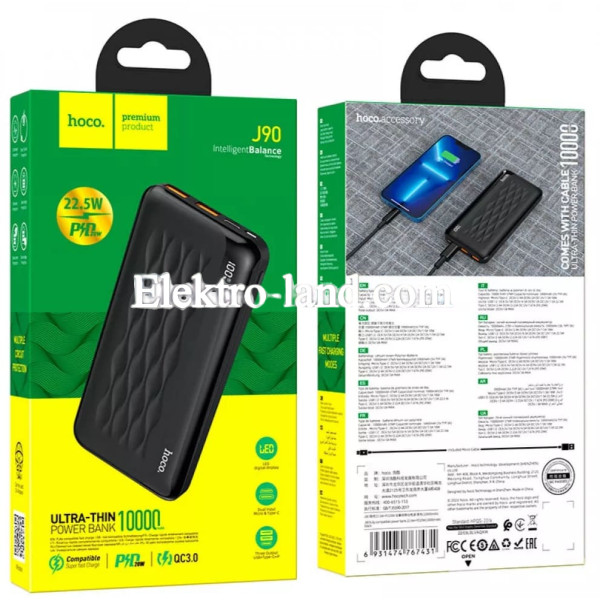 Повербанк Power Bank 10000 mAh — Hoco J90 22.5W+PD20W черный