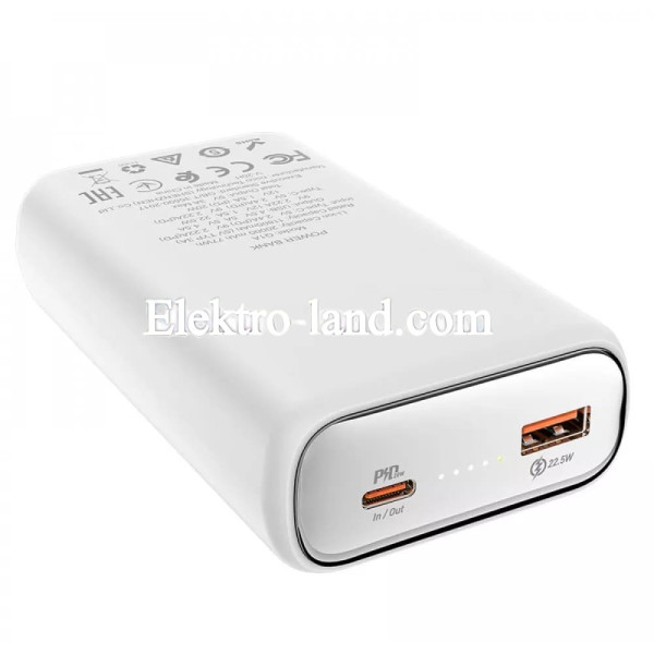 Повербанк Power Bank 20000 mAh - Hoco Q1A белый
