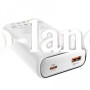 Повербанк Power Bank 20000 mAh - Hoco Q1A белый