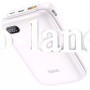 Повербанк Power Bank 20000 mAh - Hoco Q2A белый