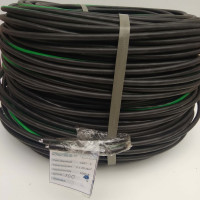 Кабель сип-4 2х25  NTP Харьков