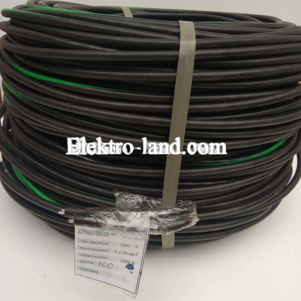 Кабель сип-4 2х25  NTP Харьков