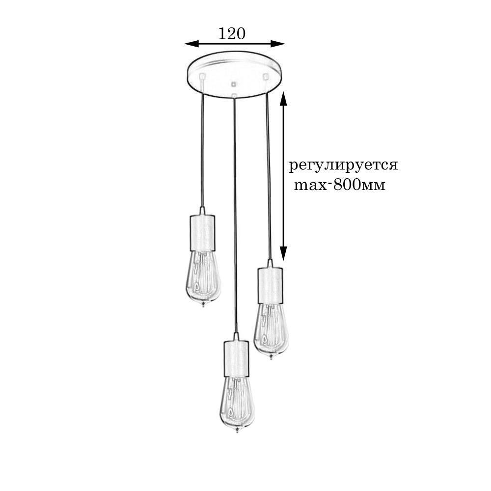 svetilnik-podvesnoy-na-planke-msk-electric-asket-nl-660-3-cherniuy