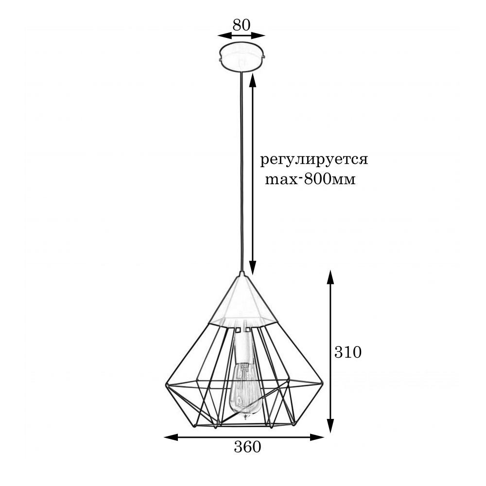svetilnik-podvesnoy-msk-electric-crystal-nl-0538-cherniuy