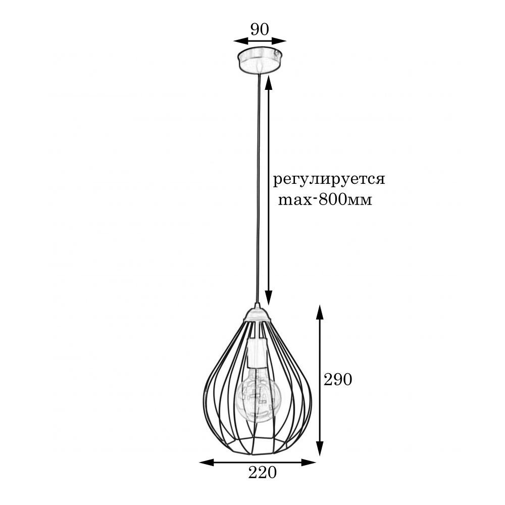 svetilnik-podvesnoy-msk-electric-kaplya-nl-2229-cherniuiy