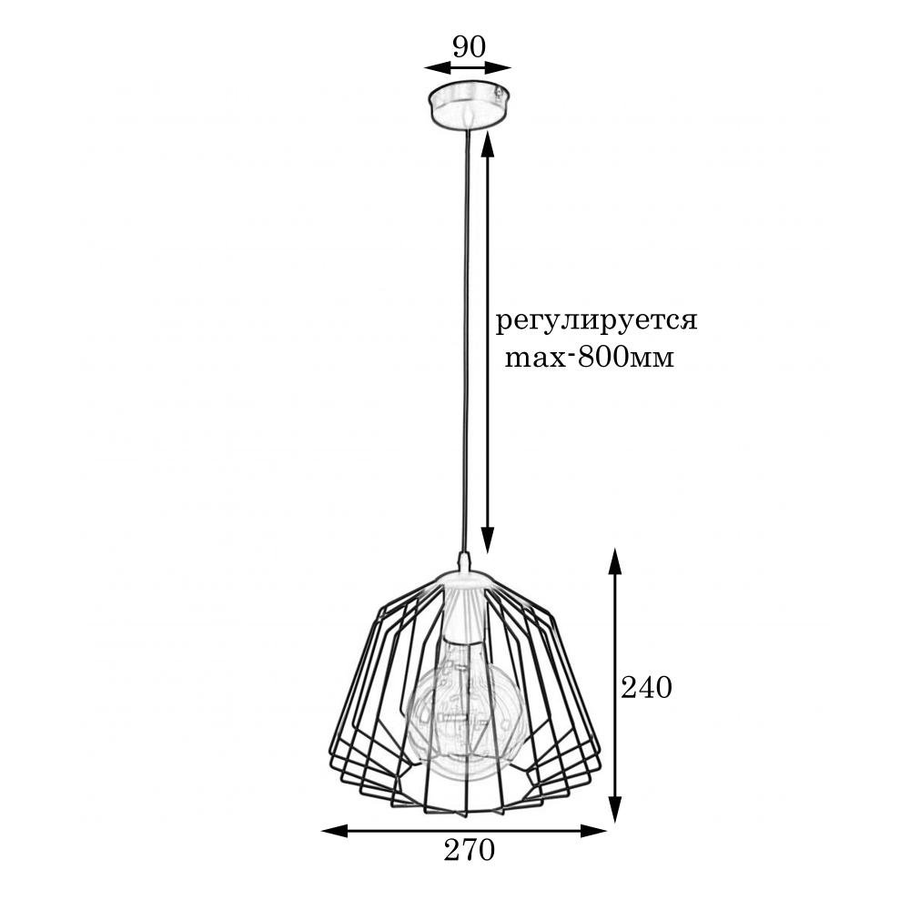 svetilnik-podvesnoy-v-stile-loft-msk-electric-lattice-nl-2724-g-zoloto