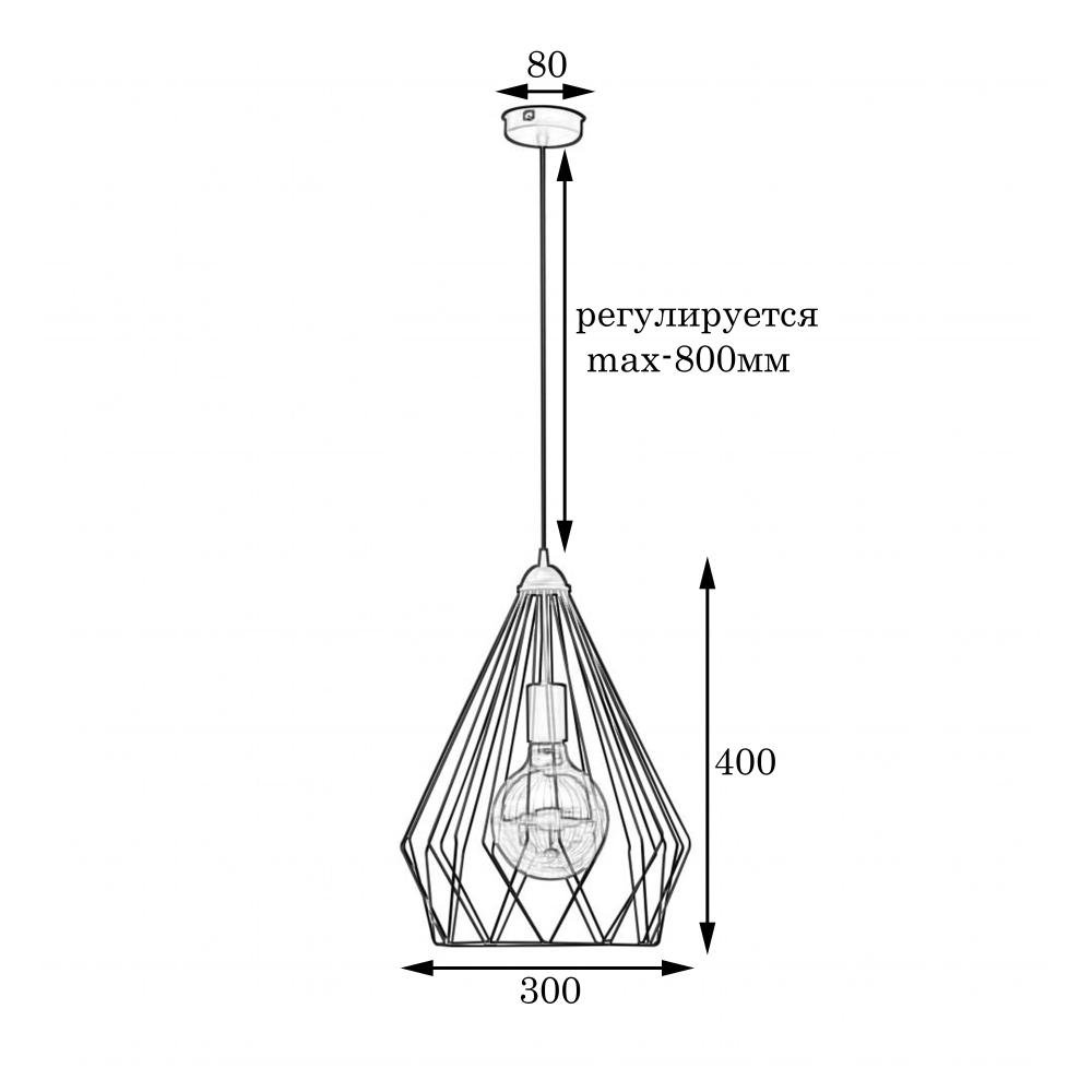 svetilnyk-podvesnoy-v-stile-loft-msk-electric-silvia-nl-430-bk