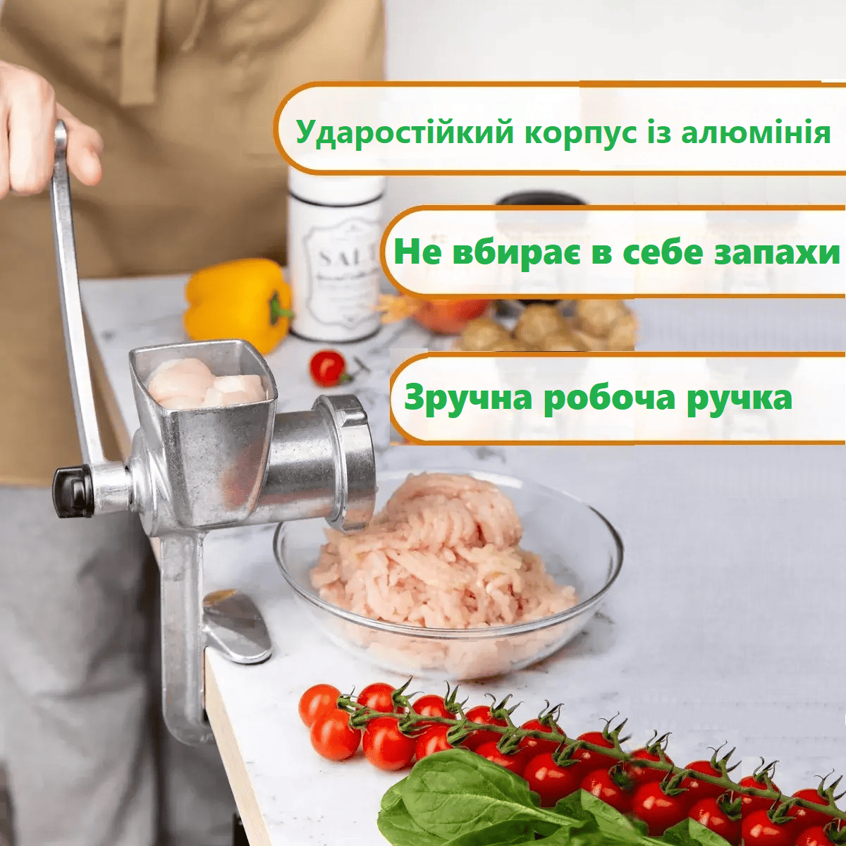 Мясорубка бытовая, механическая, дюралюминиевая (для измельчения мяса, орехов и овощей) Полтавская МА-С ГОСТ 4025-83 myasorubka-bytovaya-mehanicheskaya-dyuralyuminievaya-dlya-izmelcheniya-myasa-orehov-i-ovoshej-poltavskaya-ma-s-gost-4025-83