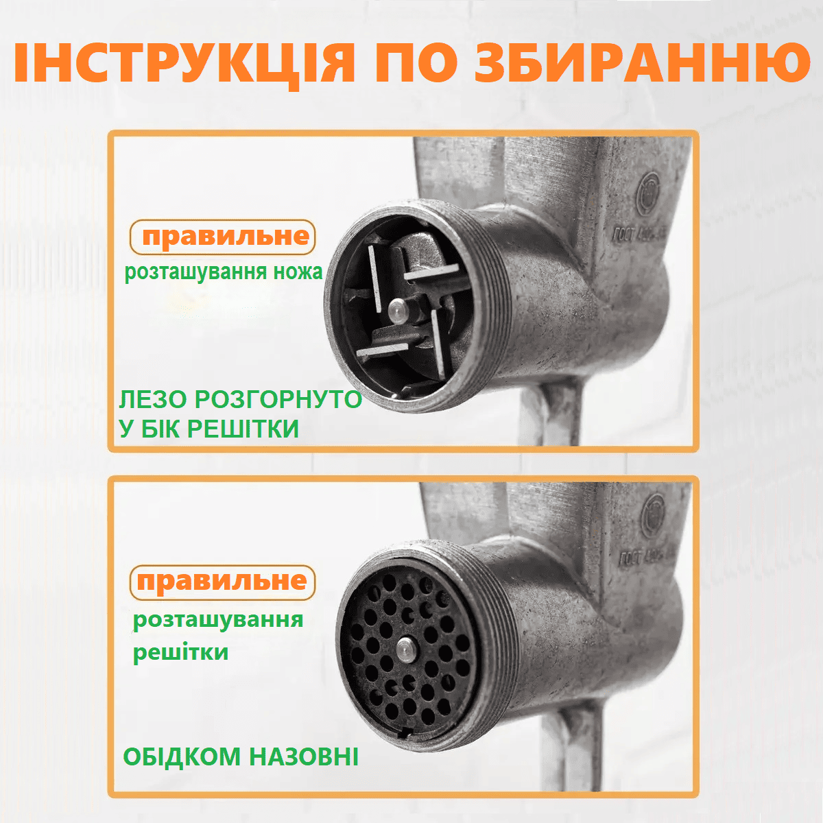 Мясорубка бытовая, механическая, дюралюминиевая (для измельчения мяса, орехов и овощей) Полтавская МА-С ГОСТ 4025-83 myasorubka-bytovaya-mehanicheskayua-dyuralyuminievaya-dlya-izmelcheniya-myasa-orehov-i-ovosheuj-poltavskaya-ma-s-gost-4025-83