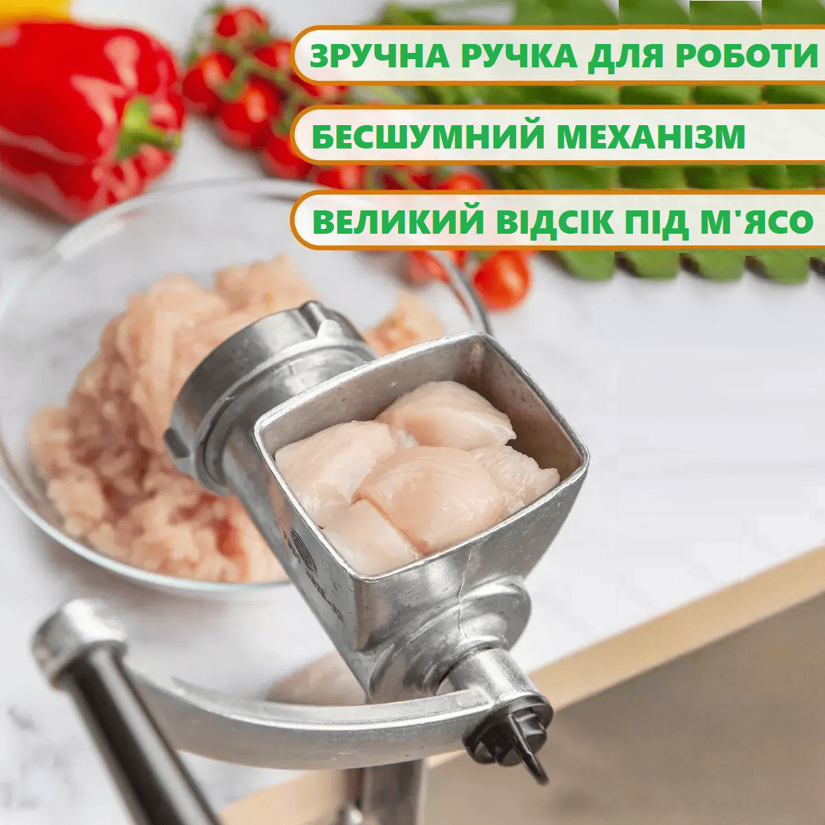 Мясорубка бытовая, механическая, дюралюминиевая (для измельчения мяса, орехов и овощей) Полтавская МА-С ГОСТ 4025-83 myasorubka-bytovaya-mehaniucheskaya-dyuralyuminievaya-dlya-izmelcheniyua-myasa-orehov-i-ovoshej-poltavskaya-ma-s-gost-4025-83