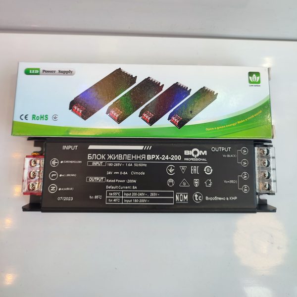 blok-pitaniya-aluminieviy-24v-200w-biom-bpx-24-200-chernuy
