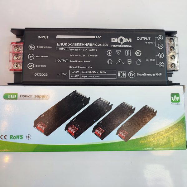 blok-pitaniya-aluminieviy-24v-300w-biom-bpx-24-300-cherny