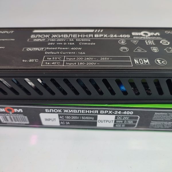 blok-pitaniya-aluminieviy-24v-400w-biom-bpx-24-400-cherniuy