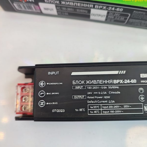 blok-pitaniya-aluminieviy-24v-60w-biom-bpx-24-60-cherniuy