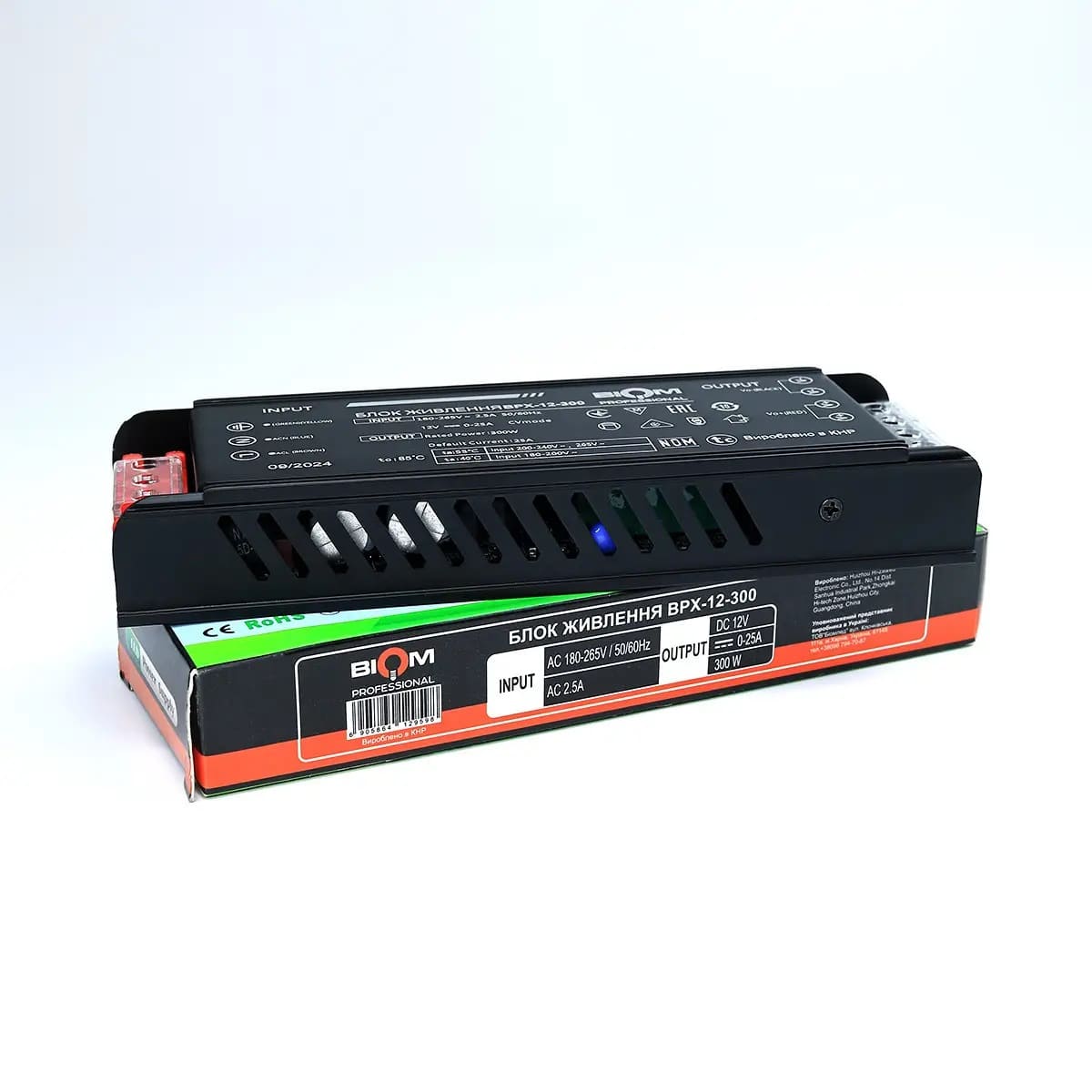 blok-zhivlenia-biom-professional-dc12-300w-bpx-12-300-25a-cherniuy