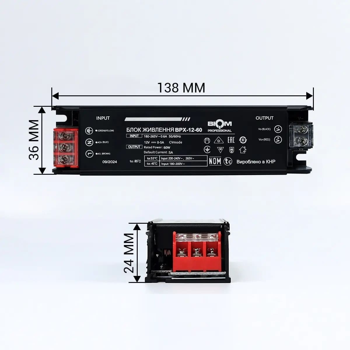 blok-zhyvlennia-biom-professional-dc12-60w-bpx-12-60-5a-cherny
