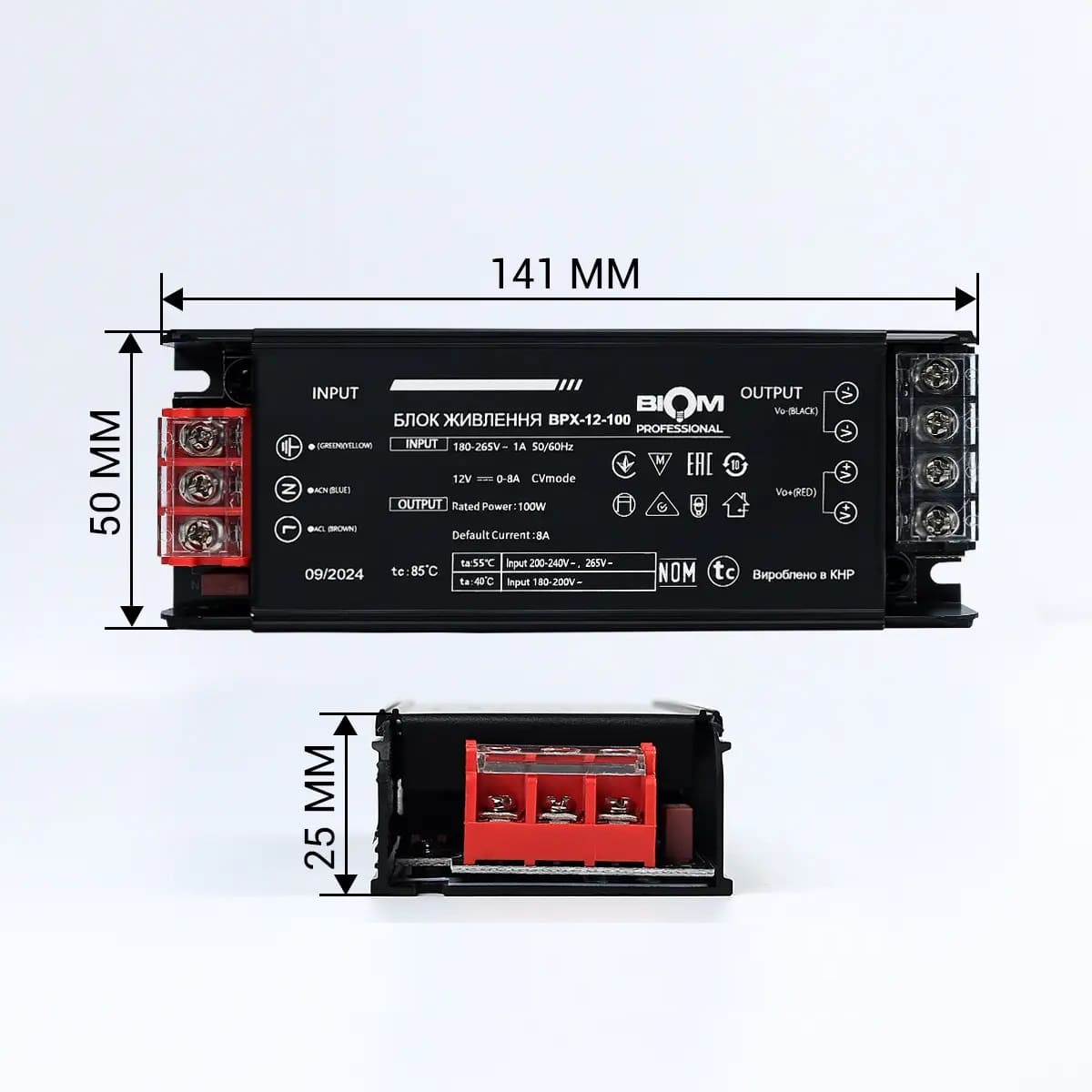 blok-zhyvlennia-biom-professional-dc12-100w-bpx-12-100-8.33a-cherniuiy