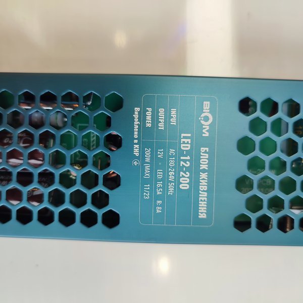 blok-pitaniyia-200w-16.6a-biom-led-12-200