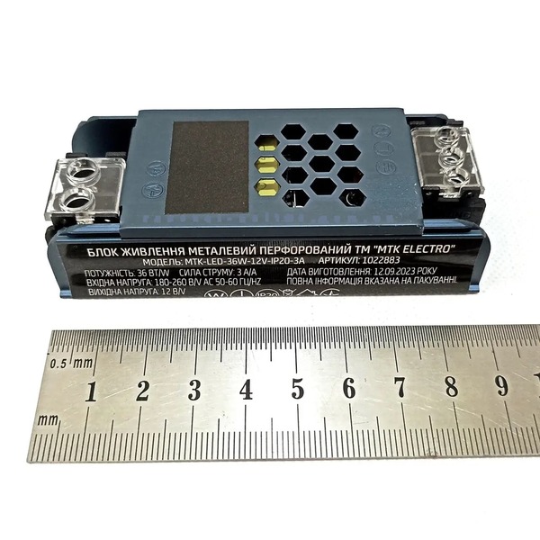 blok-pitaniyiua-36w-12v-mtk-electro-mtk-led-36w-12V-ip20-3a