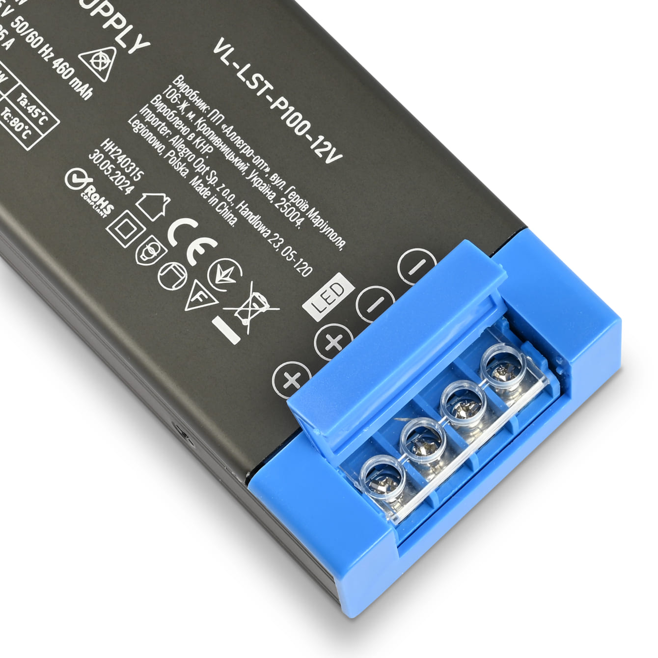 blok-zhivlennya-dlya-led-strichky-videx-dc12v-8.25a-100w-vl-lst-p100