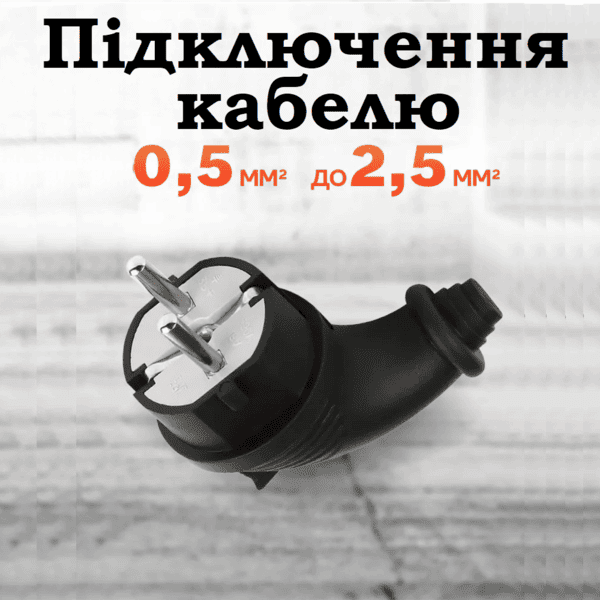 silovaya-vylka-kauchuk-uglovaya-ip44-vlagozashishenna