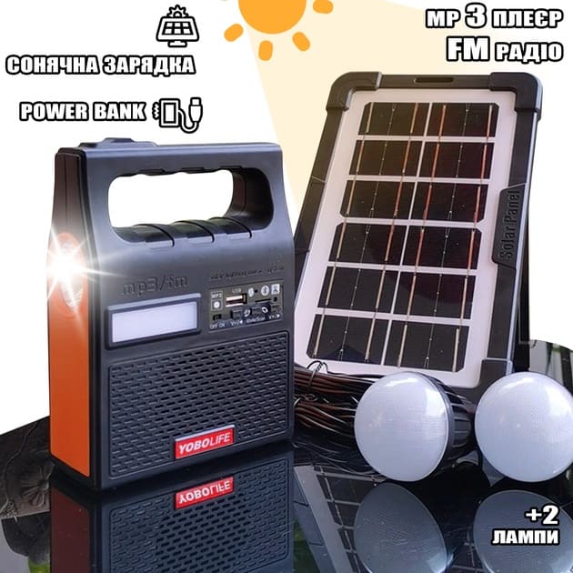 solnechnaya-stanciyua-yobolife-lm-3601-mp3-powerbank-fm-radio