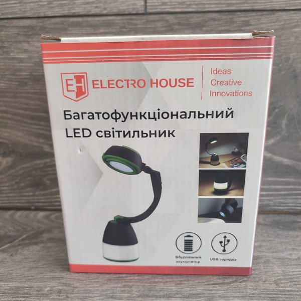 nastolniy-svetilnik-mnogofunkzionalny-electrohouse-eh-lmt-06