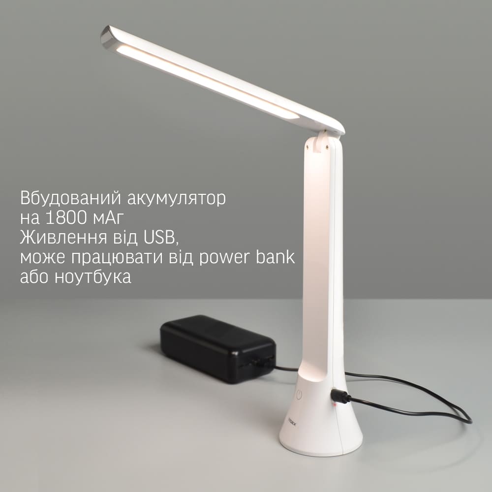 nastolnaiya-lampa-videx-vl-tf11w-5w-3000-5500k-5v-ot-powerbanka-belaya