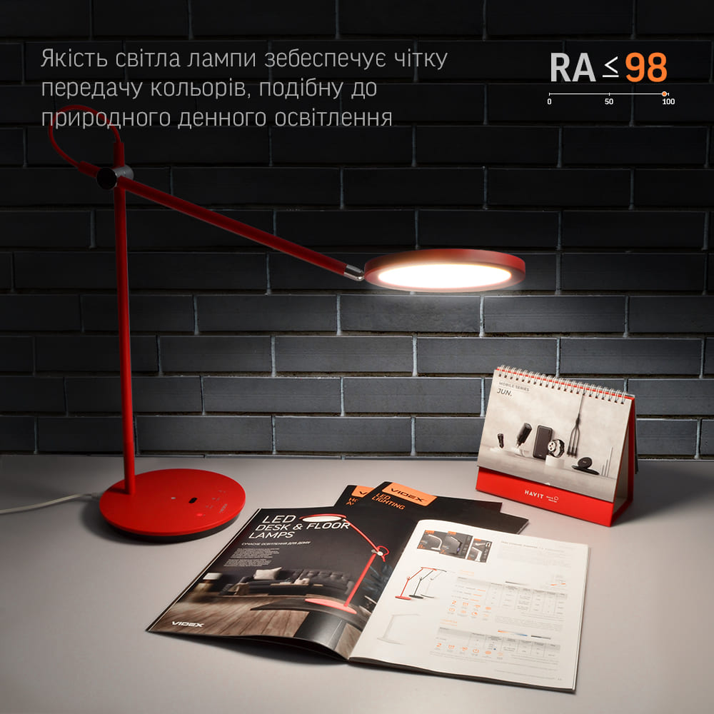 nastolnaya-led-lampa-videx-vl-tf15r-20w-4100k-220v-krasnayua