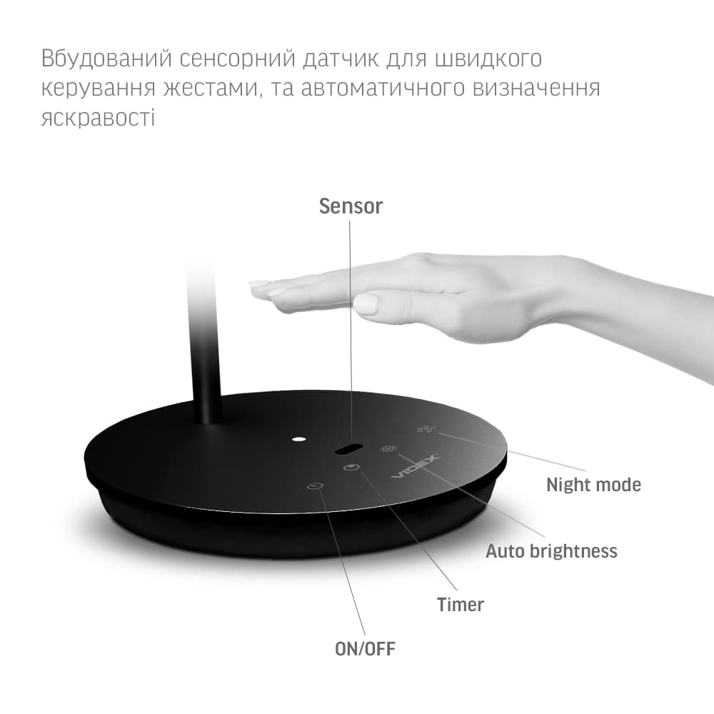 lampa-nastolnaya-videx-vl-tf15b-20w-4100k-220v