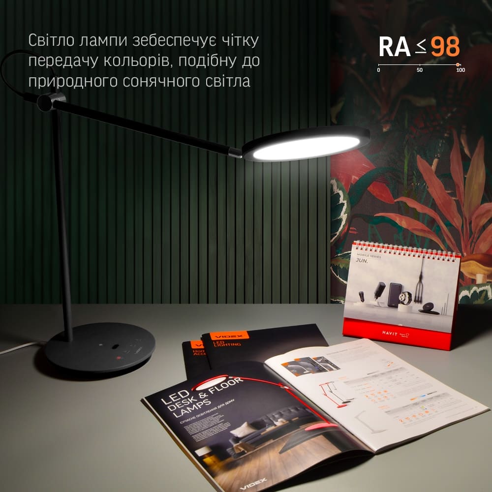 lampa-nastolnayia-videx-vl-tf15b-20w-4100k-220v