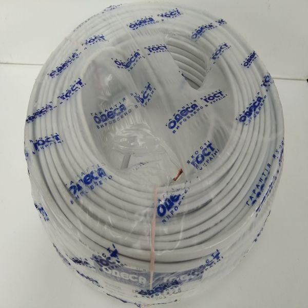Провод медный. ШВВП 2×2.5 Одесса Гост. двухжильный на розетки