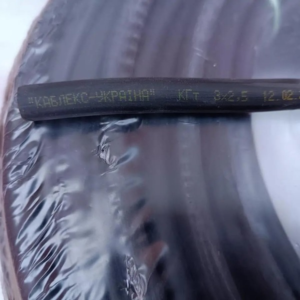 kabel-rezinoviuy-kg-3na2.5-odessa-kableks