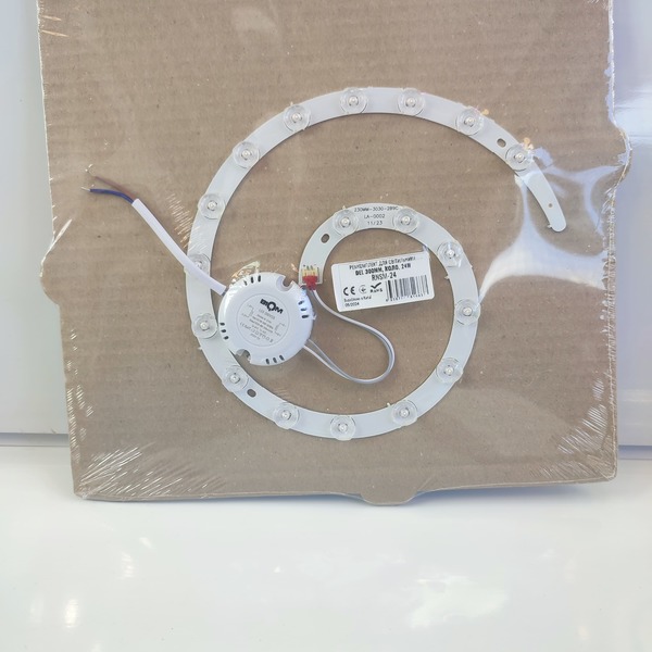 remkomplekt-dlya-svetilnika-kolo-24w-rnsm-24-biom