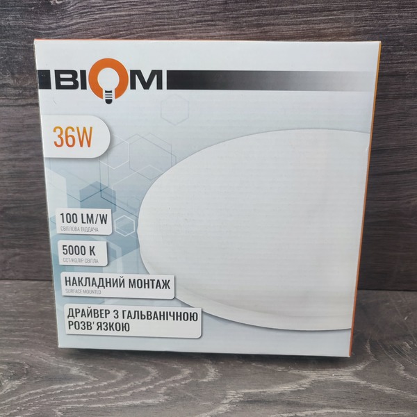 svetilnik-svetodiodniyu-nakladnoy-hb-r36w-5-36w-krugliy-5000k-biom