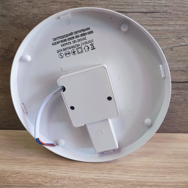 svetodiodniy-svetilnyk-krug-sensor-18w-1800lm