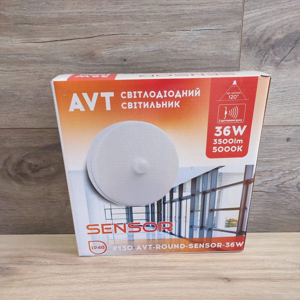 svetodiodniy-svetilnyuik-krug-sensor-36w-3500lm