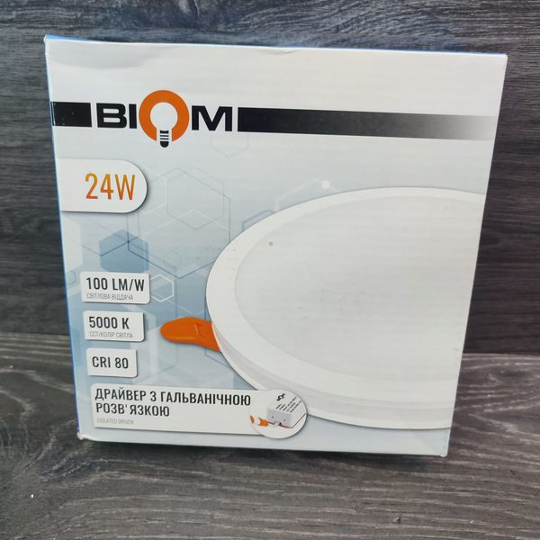 svetilnik-svetodiodniuiy-krug-biom-cb-r24w-5-5000k