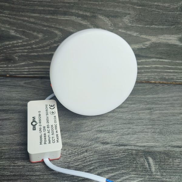 svetilnik-vreznoy-biom-uni-12w-krug