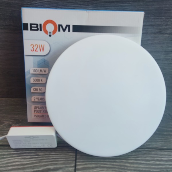 svetodiodny-svetilnik-vreznoy-biom-krug-uni-2-r-32w-5