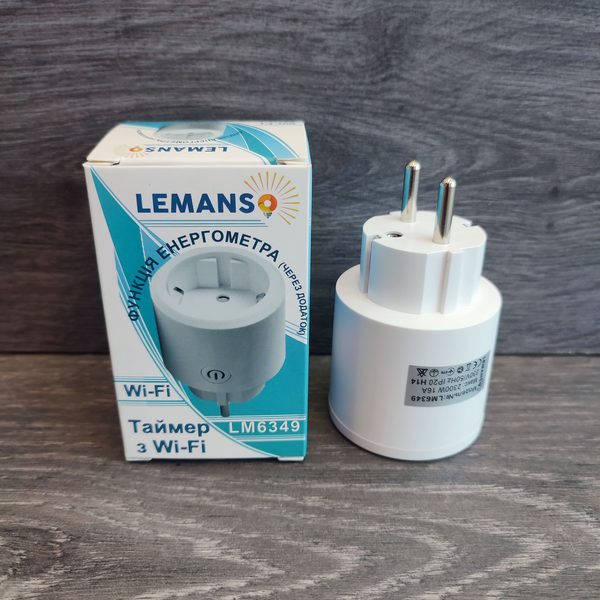 taimer-wifi-s-fynkciey-energometra-lemanso-lm6349